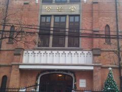 -上海基督教景灵堂