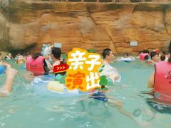 -杭州开元森泊度假乐园