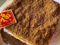 -龙记·香港茶餐厅(海上世界店)