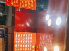 -阿捡忭京炸鸡(韭菜园总店)