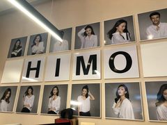 -海马体照相馆(北京apm店)