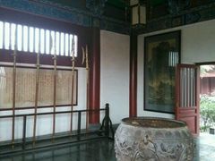 -开封府