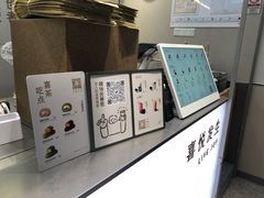 -喜茶(广州滨江宏岸店)