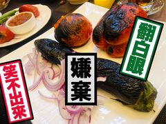 -沙漠玫瑰土耳其餐厅(神路街店)