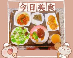 -奕新一诺台式母婴护理中心(我格广场店)