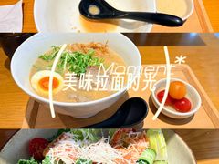 -一風堂拉面(美罗城店)