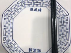 -避风塘潮粤海鲜酒楼