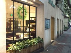 -五观堂素食(新华路店)