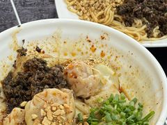 -宜宾燃面非遗传承店