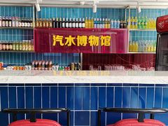 -北京丰台火车站纪家庙地铁站原拓酒店
