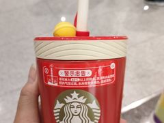 -麦当劳(星光行店)