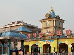 -青岛方特梦幻王国