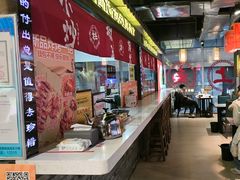 -西竹拌面(银川阅彩城店)