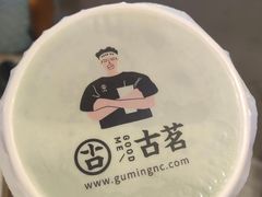 -古茗(公园街店)