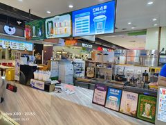 -茶百道(万象城店)