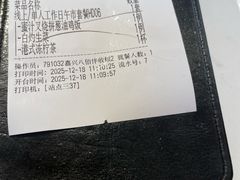 -避风塘(嘉兴八佰伴店)