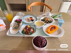 -添禧月子会所(高新店)