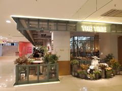 门面-大树餐厅(大悦城店)