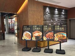 -大中华酒楼·主席武昌鱼·武汉美食地标(江汉路步行街店)