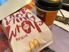 -麦当劳(天骄店)