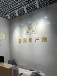 -梦斯绮塑美中心(通州富力星光店)
