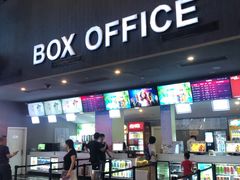 -保利国际影城(中环店)