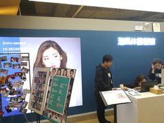 -海马体照相馆(深圳万象天地店)