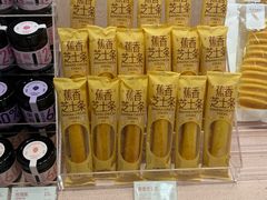 -好利来(上海长宁龙之梦店)