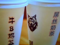-传统手工面