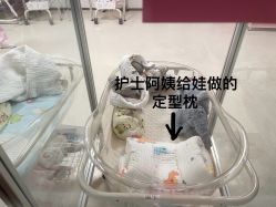 -金鹰国际月子中心(新街口店)