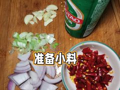 -平乐园(地铁站)