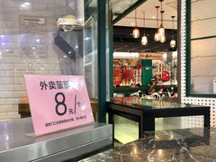 门面-满得意茶餐厅·顺德家常菜·港式经典(大良店)