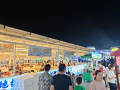 -大学城夜市