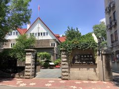 -天津五大道文化旅游区