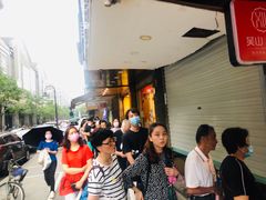 -吴山烤禽 (吴山路店)