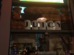 门面-Juicy Bakery(大学路店)