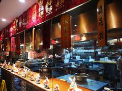 自助取餐区-京味斋·北京烤鸭(北京南站洋桥店)