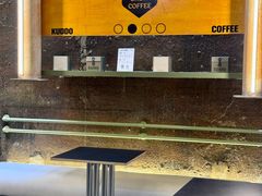 -KUDDO COFFEE(天河城店)