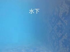 -星悦荟健身游泳(珠江新城店)