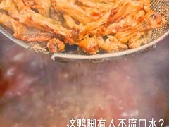 -凤张螺蛳粉·爽口粉(跃进路总店)