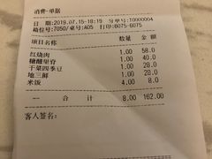 -极乐汇汗蒸会馆(杭州店)