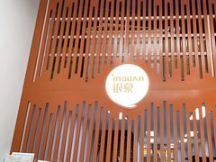 -银泉图文广告快印连锁(漕河泾店)