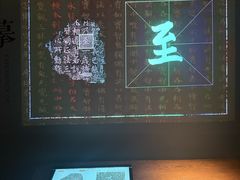 -四川大学博物馆