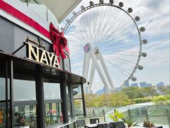 -NAYA·亚洲泰菜(欢乐港湾店)