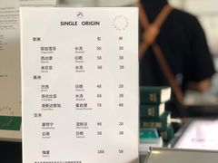 -明谦·Coffee&Cocktail Bar(美您公园店)
