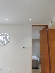 -HEYAN荷妍专业脱毛连锁机构