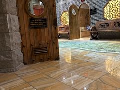 -宝丽金大酒店·洗浴中心