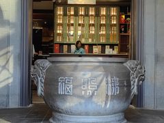 -福照楼汽锅鸡·云南菜(火车站锦江店)