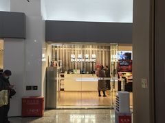 -柏斯音乐艺术中心·钢琴·吉他(世纪金源店)