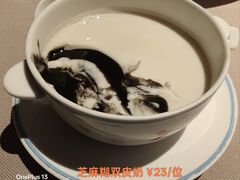 -小炳胜(卓悦中心店)